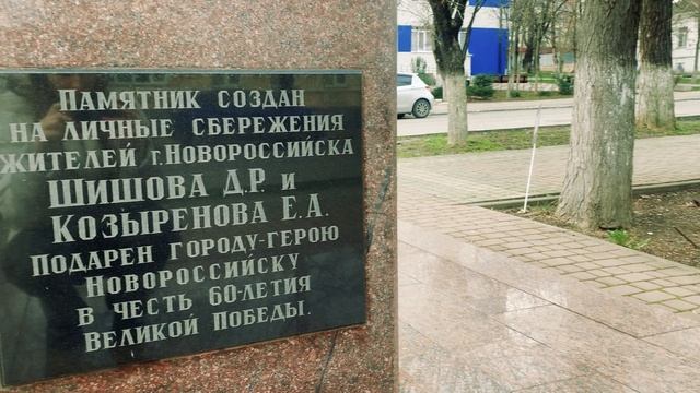 Практическая работа №10 "Панорама" Шавкова Полина