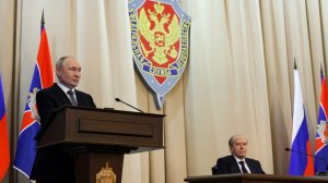 Владимир Путин выступил на заседании коллегии Федеральной службы безопасности РФ, Москва 24.02.2026