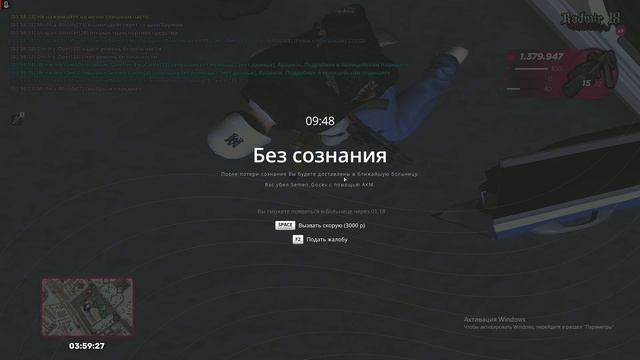 дм тк смотреть онлайн