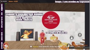 #ЯдернаяВойна #TaptatorVKPlay #Украина #БезопасностьЕвропы