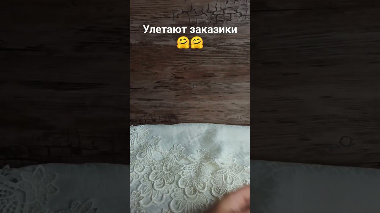 Мой канал и ваши заказы  Обожаю барахолку! #барахолка #калининград #shorts #винтаж #антиквариат