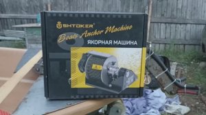 Краткий обзор на якорную лебёдку Штокер, после недели эксплуатации на солёной воде.