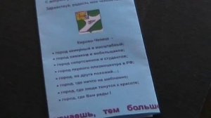 Мгновения_года_часть_Гимназические академические чтения