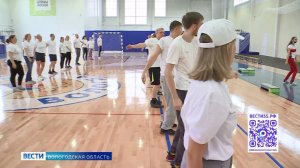 День здорового образа жизни впервые проведут в Вологодской области