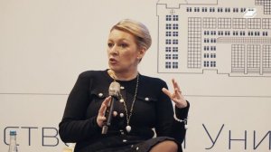 Как устроена система переговоров между странами? | Мария Захарова | ГУУ