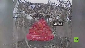 مسيرة روسية تصطاد مدفعية "القيصر" الفرنسية مخبأة في غابات مقاطعة دونيتسك