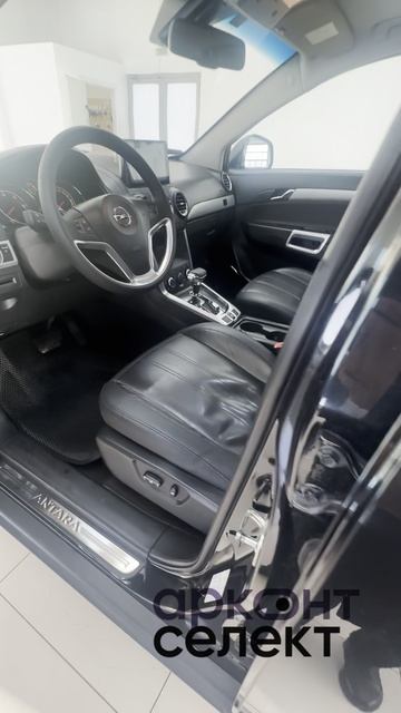 Opel Antara 2013 смотреть онлайн