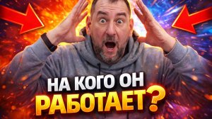 смотреть до конца! ВОТ КАК РАБОТАЕТ УКРАИНСКАЯ ПРОПАГАНДА ДЛЯ РУССКОГО БРАТА.