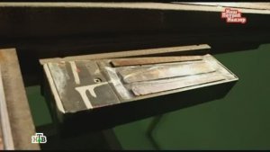 Наш Потреб Надзор (НТВ,29.11.2015)