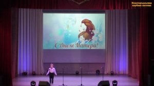 Стихотворение "Про бабушку"