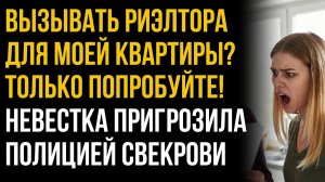 Истории из жизни|Только попробуйте|Аудио рассказы|Аудиокниги слушать онлайн|Жизненные истории