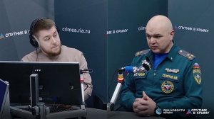 🔴LIVE. Крым готовится к противопожарному периоду: прогнозы и изменения в законодательстве