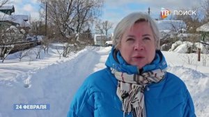 В Клину провели масштабную уборку снега