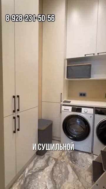 Готовый апартамент на южном берегу Крыма смотреть онлайн