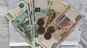 Компенсация расходов на оплату коммунальных услуг для многодетных семей в Самарской области