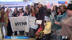 Вести Санкт-Петербург. Выпуск 08.35 от 24.02.2026