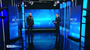 «Защитники. Жизнь по-новому»: ГТРК «Кузбасс» представляет новый телепроект