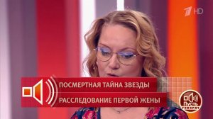 "Долгов было много..." Что могло послужить причиной смерти Евгения Кунгурова? Пусть говорят. Фраг...