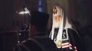 Слово Святейшего Патриарха Кирилла во вторник Великого канона