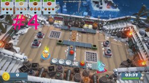 Overcooked #4 ГОТОВИМ ВО ВРЕМЯ БИТВЫ НА КОРАБЛЕ!!