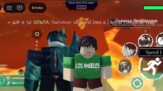 лмс спайтикса и мистера декарта русакен смотреть онлайн