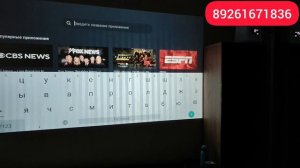 КАКОЙ ПРОЕКТОР КУПИТЬ ДЛЯ ДОМА В 2026 ГОДУ ? Какой проектор выбрать в 2026 Году ? Обзор в Москву