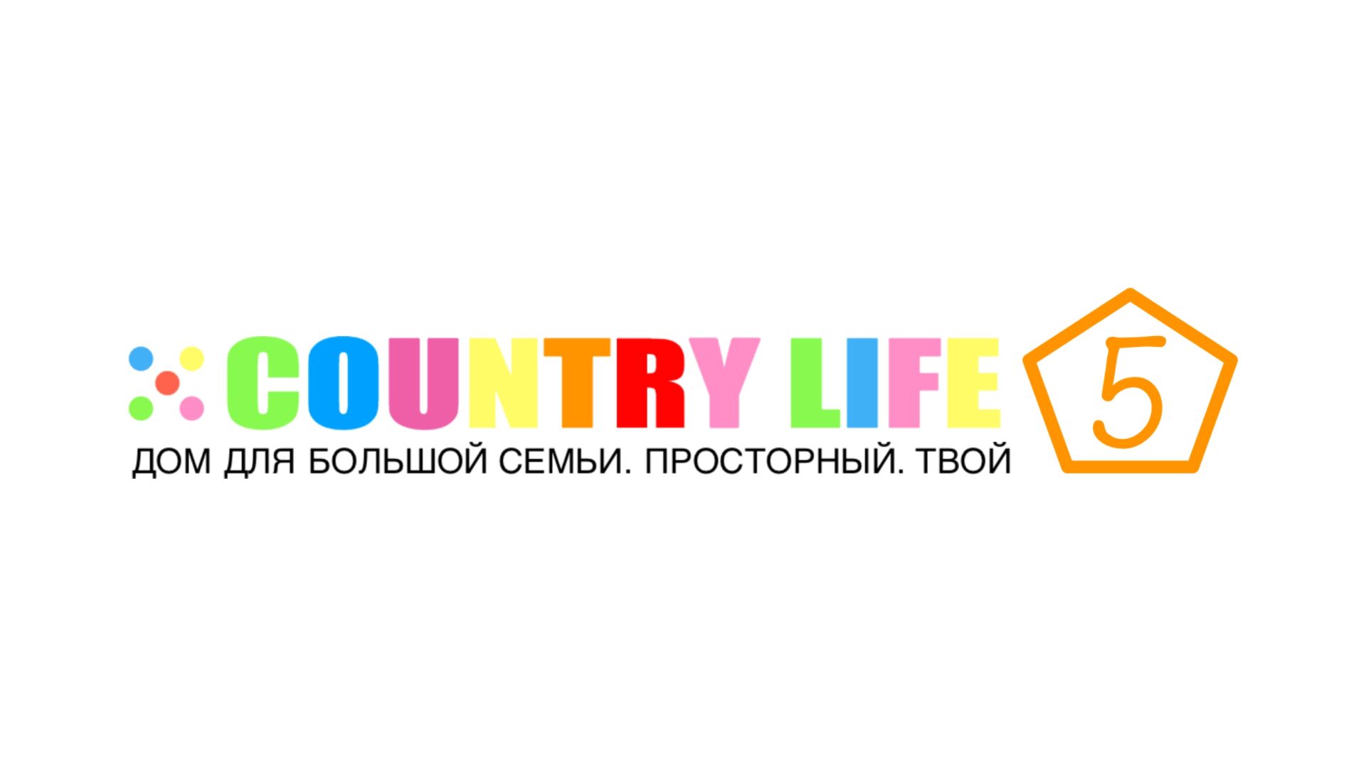 Обзор дома COUNTRY LIFE 5