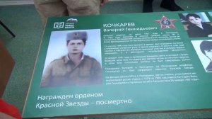 Патриотическое воспитание в Лыткарине