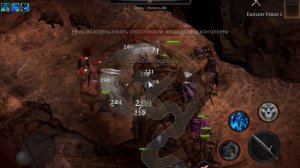 Просто играем. 🤣