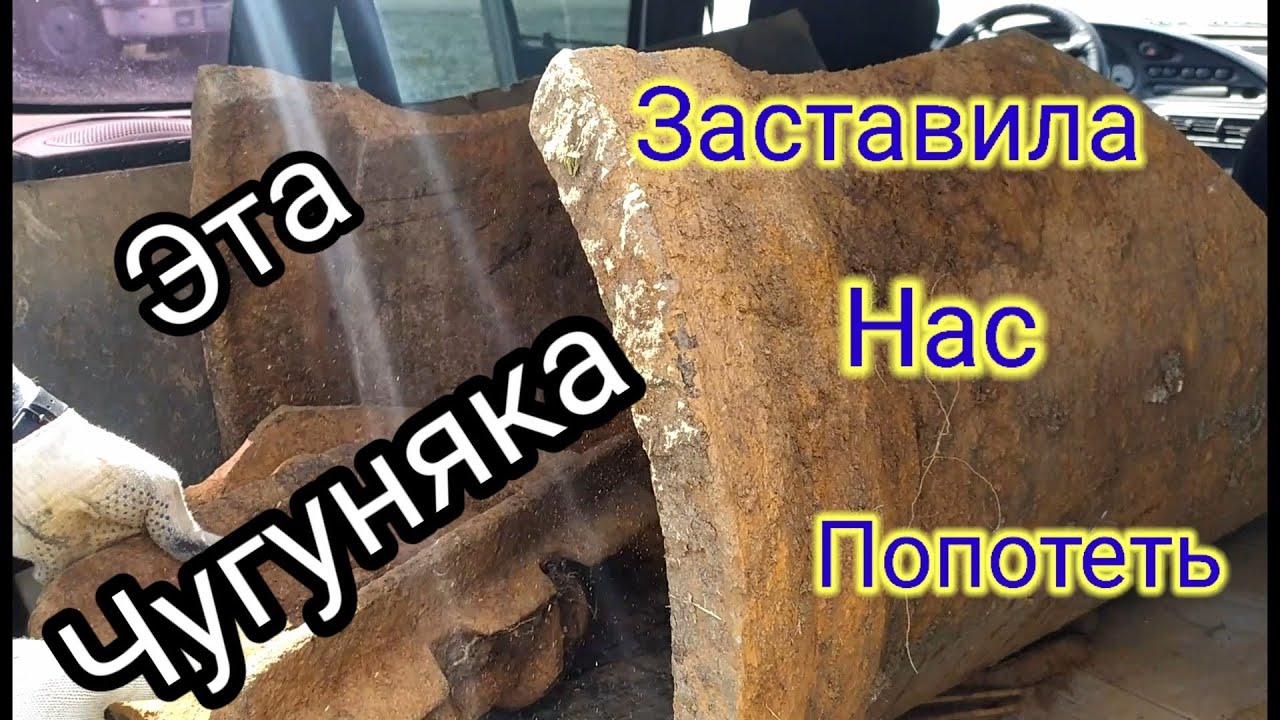 МЕТАЛЛОКОП!!! Таких НАХОДОК я точно не ПЛАНИРОВАЛ!!! смотреть онлайн