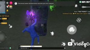 гранд криминал онлайн ГКО часть 2