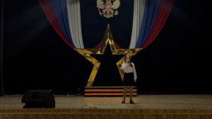 Волкова Лика - Салют Героям