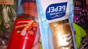 Мини распаковка/Обзор/Рыбка.