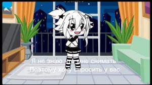 Вот так вот (выбор за вами)