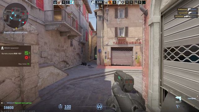 CS 2 Такой шанс игры 2% (18+) !!! Осторожно громко смотреть онлайн
