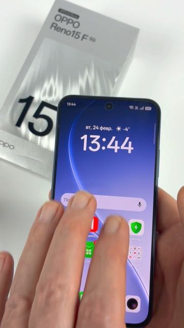 OPPO Reno 15F  новый король среднего класса?                           арт. OZON 3230137311