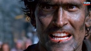 🎬Зловещие мертвецы: Армия тьмы