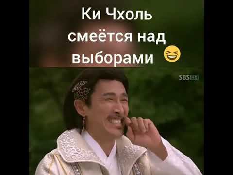 Ли Мин Хо  Дорама 