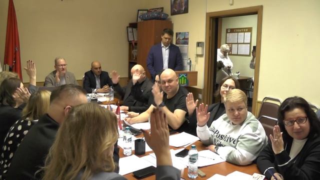 Совет депутатов 18.02.2026 Часть 2