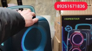 КОЛОНКА HOPESTAR PARTY ONE CLUB 650 Вт и Наушники Airpods Pro 2 ✅ Обзор в Оренбург🔥