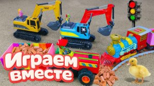 МУЛЬТИКИ ПРО МАШИНКИ И СУПЕРГЕРОЕВ ДЛЯ ДЕТЕЙ 🚗 ИГРУШЕЧНЫЕ ГРУЗОВИКИ, ПОЕЗДА, ТРАКТОРЫ И ХАЛК 🐥