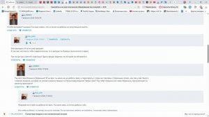 Балаев балаевцы дебаты голуби