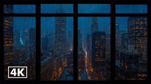 🌧️ 4K ️Вид из Окна в Нью-Йорке со Звуками Дождя и Грома, Атмосфера Городского Ливня для Проектора