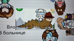 🫨Н0ВЫЙ ВЛ00000ГГ🥨