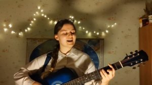 А над пропастью, у края бездны…