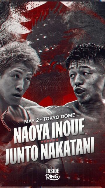 Иноуэ VS Накатани 02.05.2026 #shorts #наояиноуэ #дзунтонакатани #иноуэнакатани #бокс