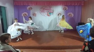 Танец бабочек