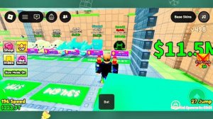 лава брейнрот