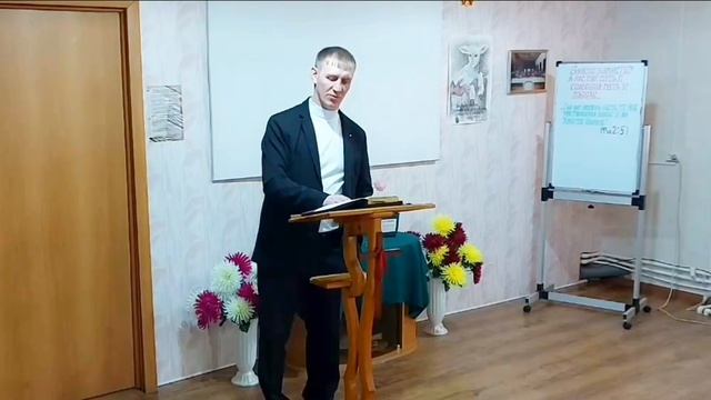 Выйди из среды их.