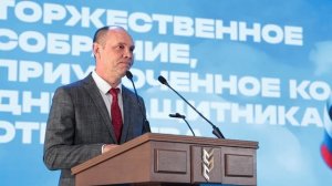 Торжественное собрание в честь защитников Отечества в ВолГАУ